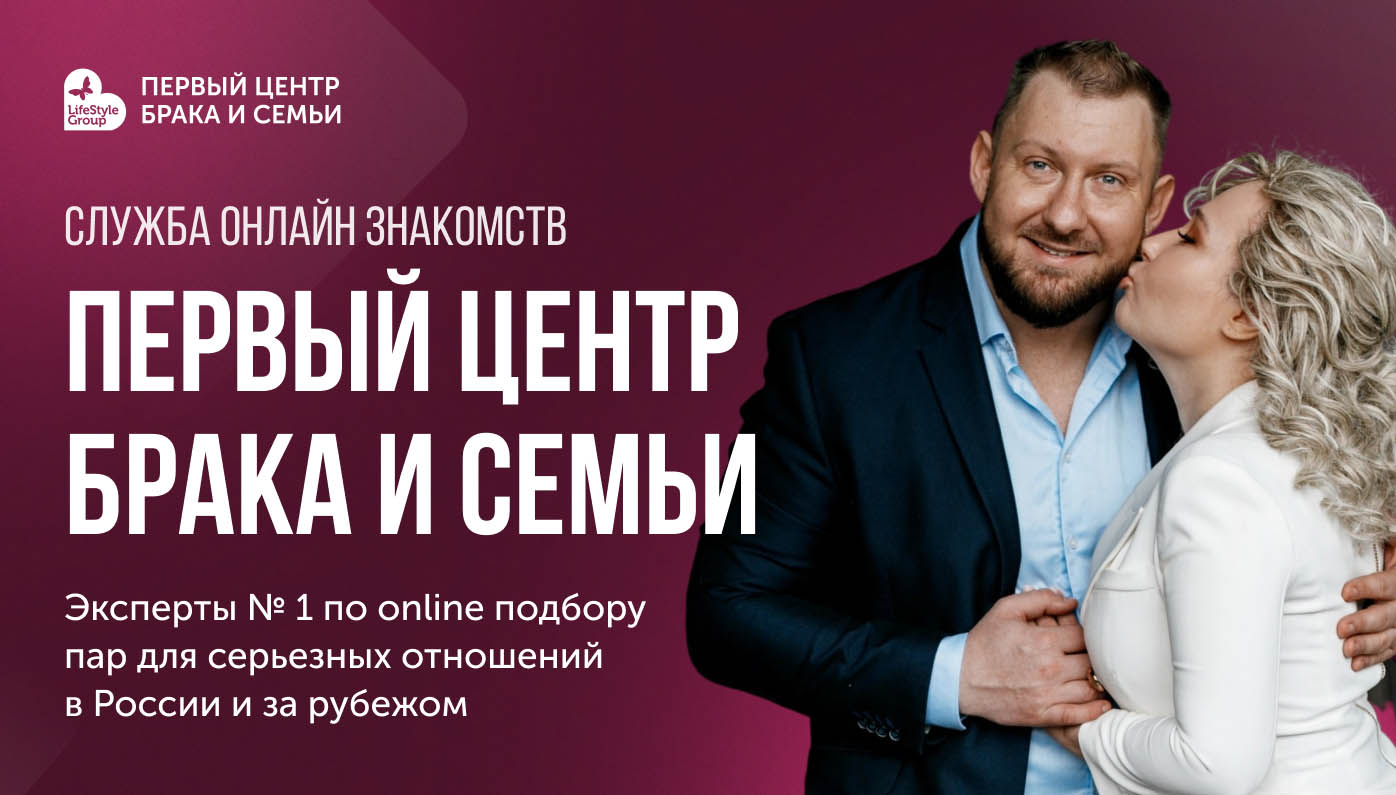 Получить анкеты кандидатов